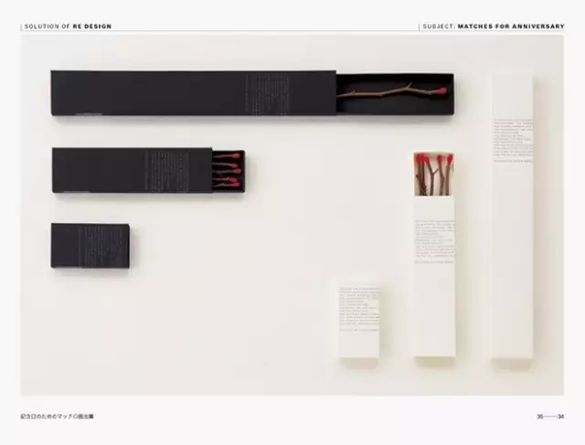 1482142164508961.jpg 8-25.webp.jpg