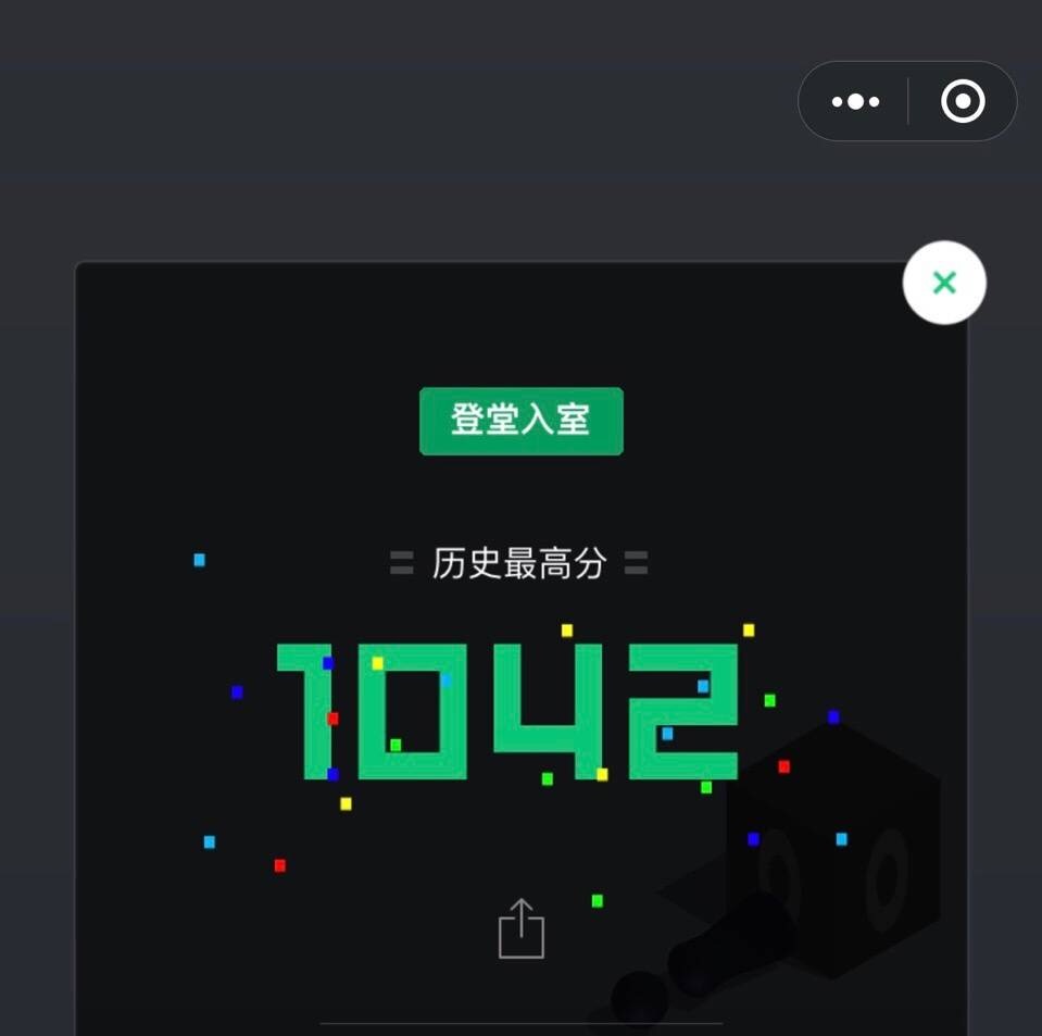 1515996694243627.jpg 微信圖片_20180112134500.jpg