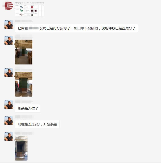 1524462599201020.jpg QQ截圖20180329163630.jpg