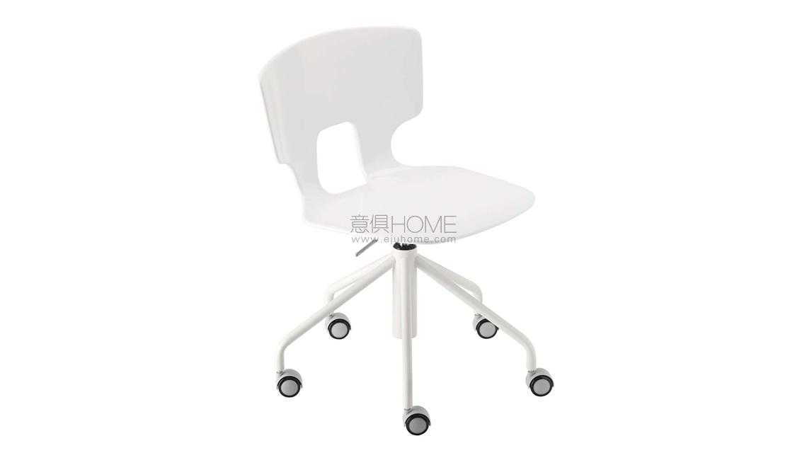 ERICE STUDIO - 50C 休閑椅