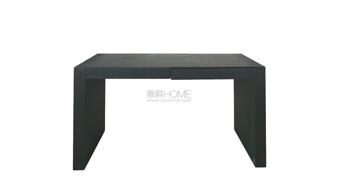 ARMANI CASACAMBRIDGE 書桌