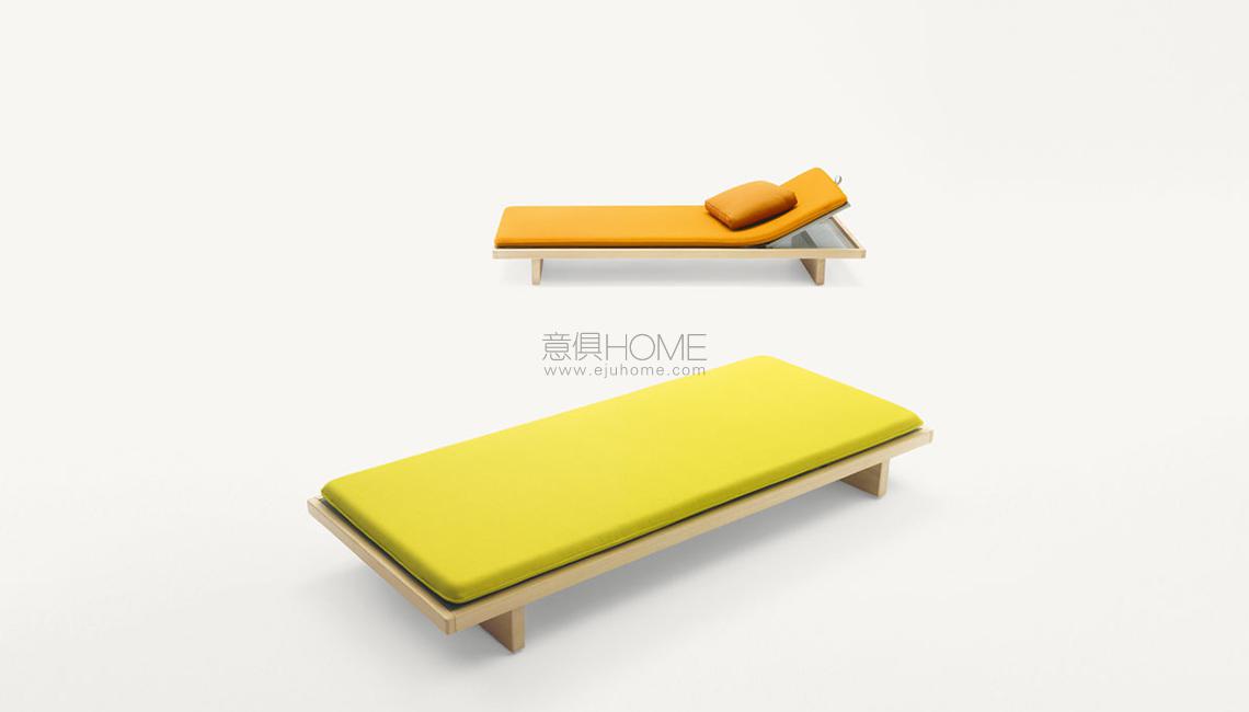 Sabi 戶外休閑椅