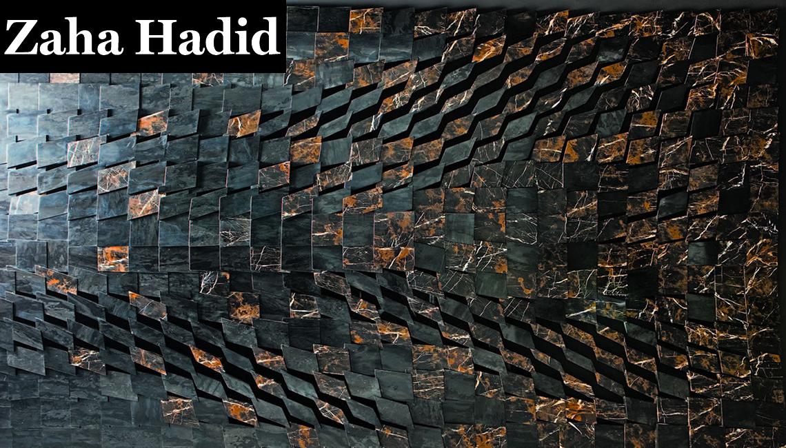 CITCOMatrix Panel護壁板 zaha hadid