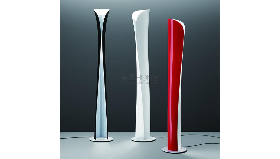 CADMO floor落地燈