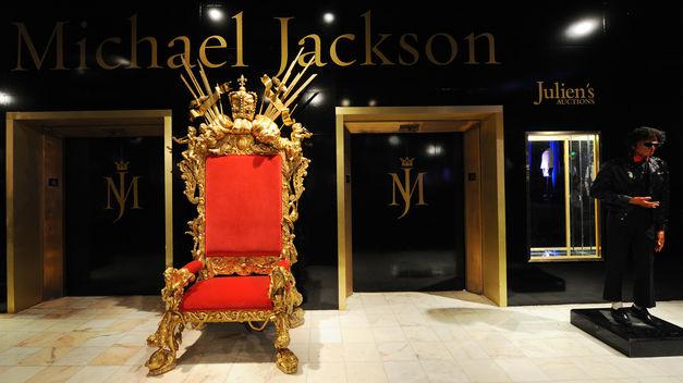 這些怪異的設計，竟是曾為邁克爾·杰克遜私人定制的