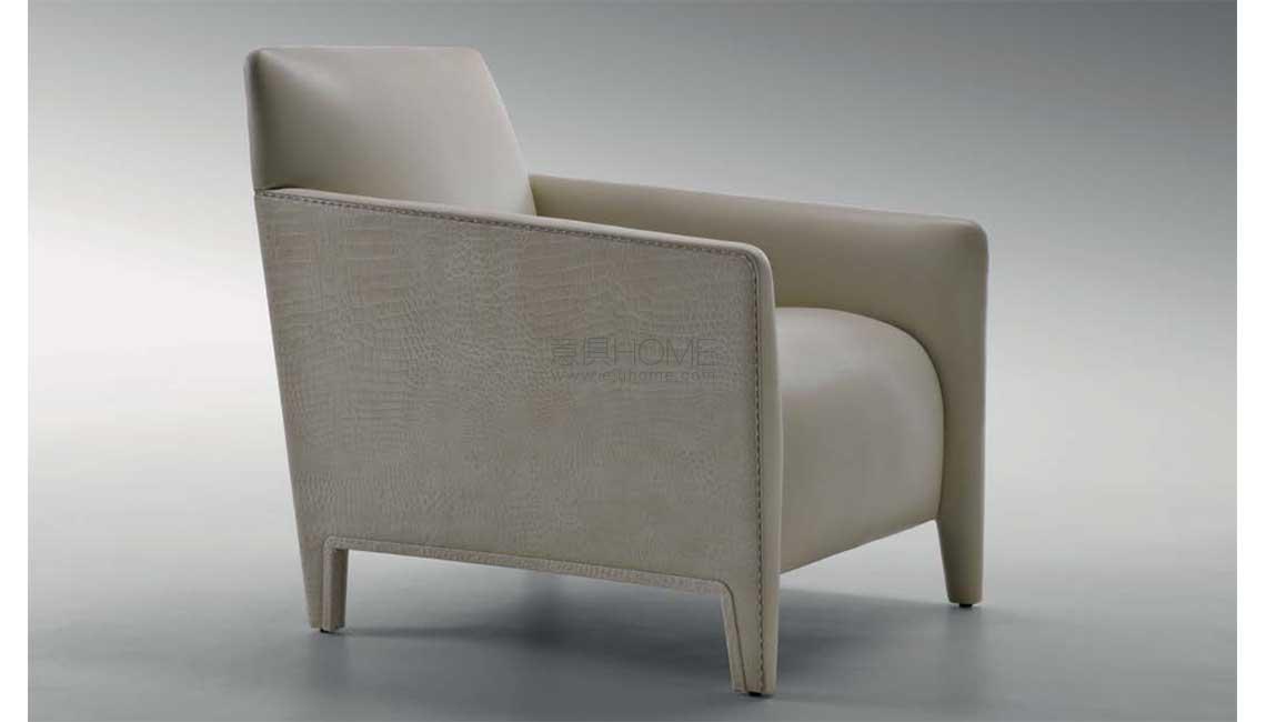 SABRINA Armchair扶手椅