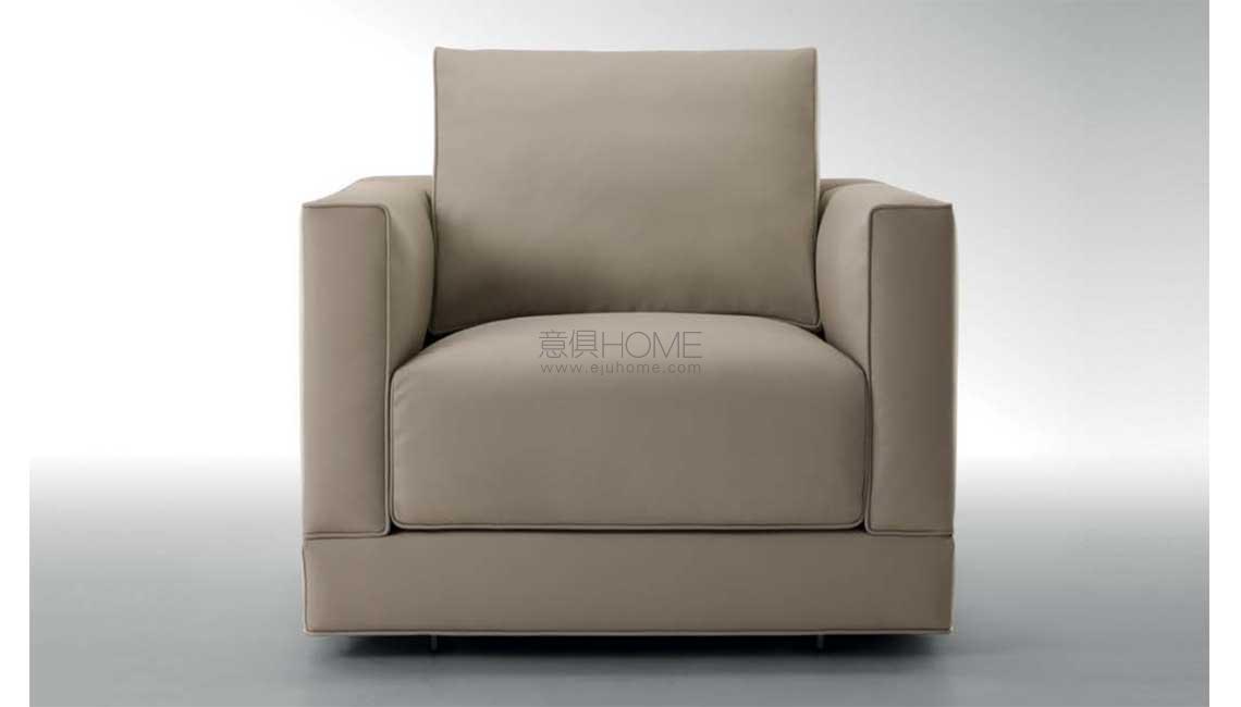 SlOANE Armchair扶手椅