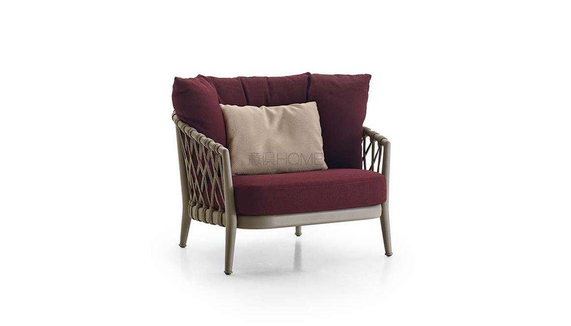 Erica戶外休閑椅