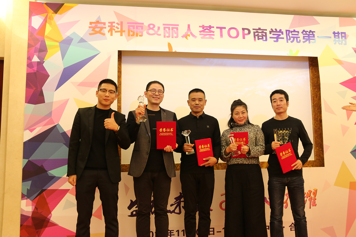 在意俱，感受來自北歐設(shè)計的純粹魅力