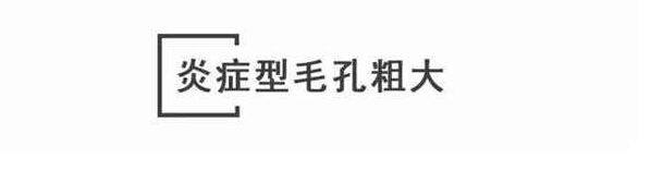 Modern Line Lounge Chair - (H 70 x W 80 x D 83 cm)休閑椅