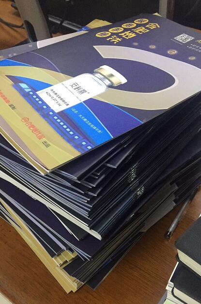 TS Pouffe Rectangular - 120 x 40 cm腳凳