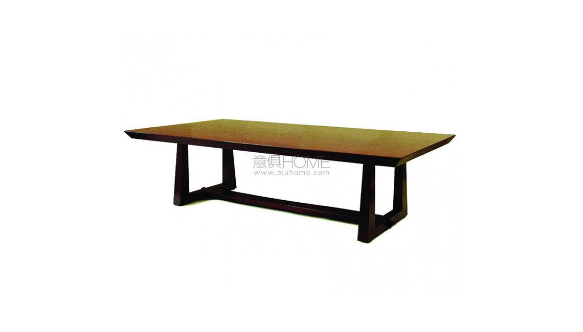 Ideograma Dining Table餐桌