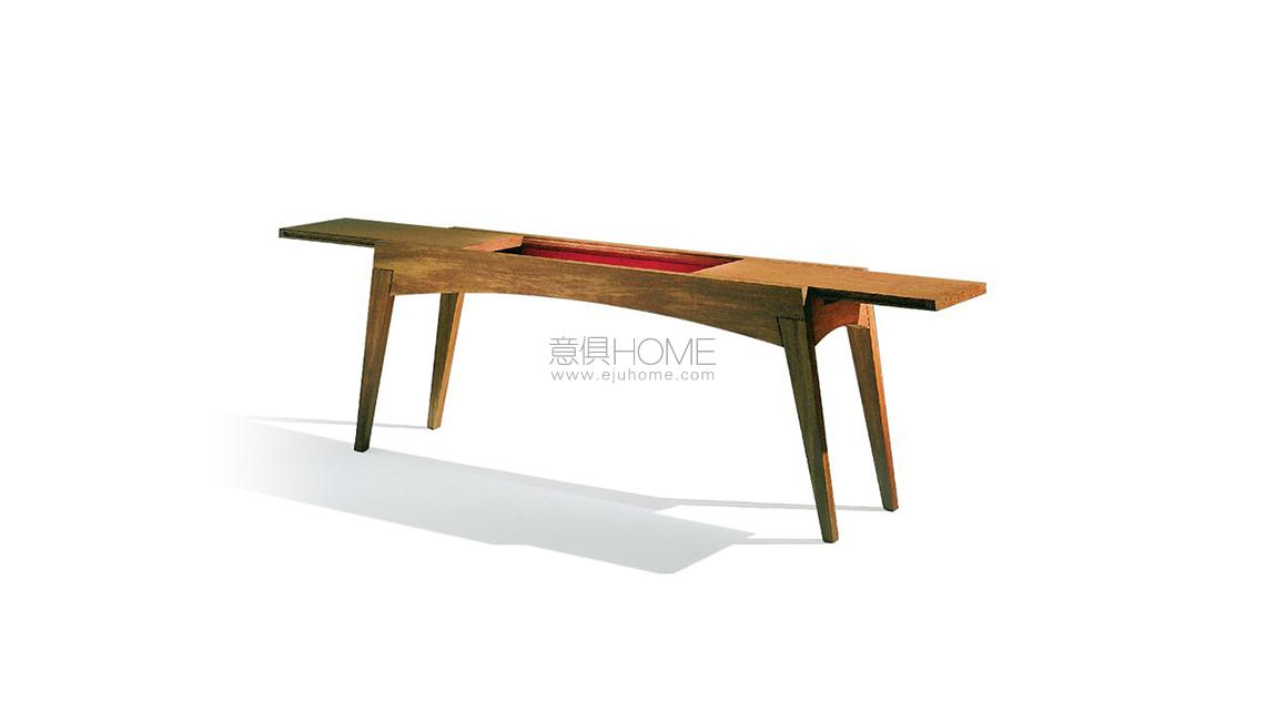 Urucum Sideboard玄關桌