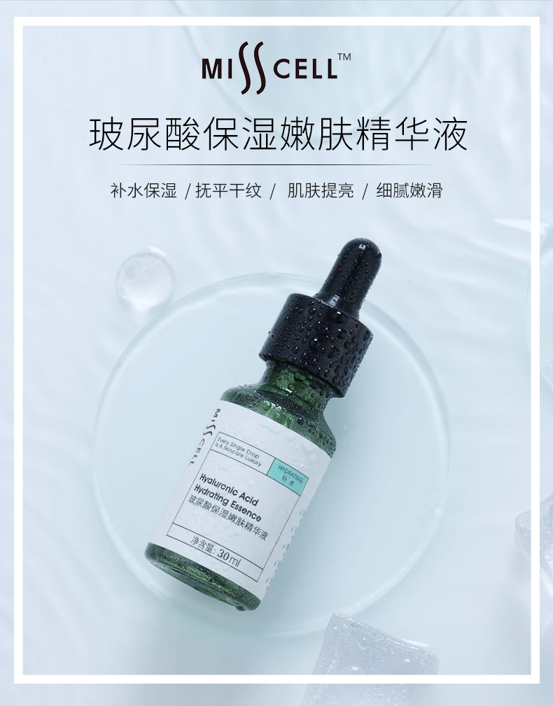 加入意俱，為夢想奮斗