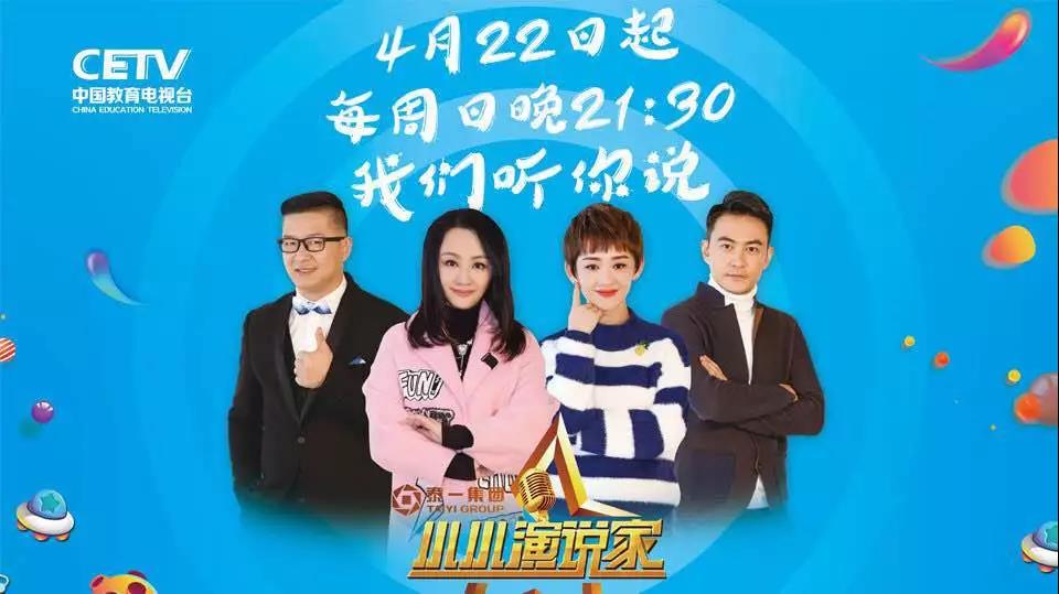 BUGATTIGIANOBERTO臺燈