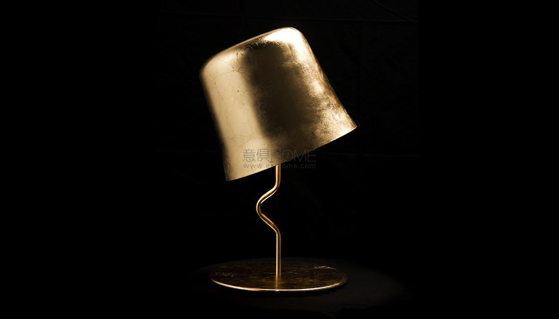 Agata Ta臺(tái)燈