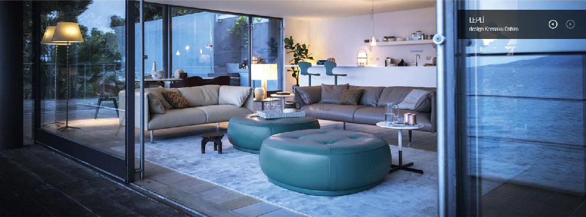 Poltrona Frau，一個將設計靈感與意大利風范融為一體的品牌