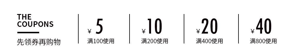 315致敬原創設計師 | 設計不停，原創不死