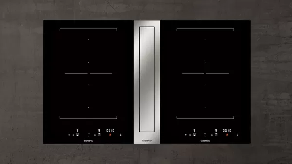 gaggenau400系列 電磁灶燃氣灶